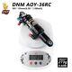 Dnm Dh Mountain Bike Air Coil Rear Shock 165/190/200/210mm Wire/hand Control