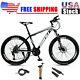 Mtb Mountain Bike 26 Wheels 21 Speed Bicycle Bicycles+bike Lock+air Pump E Us
